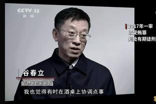 曼城球员似乎讨论过是否让格瓦来罚点球，如果他罚进就是帽子戏法